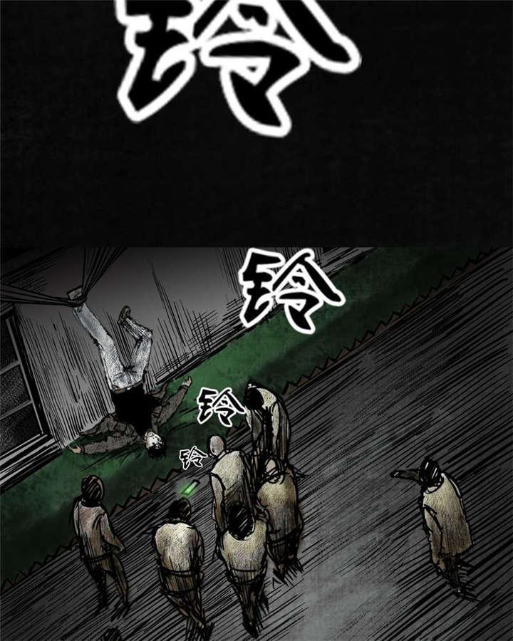 弱点漫画韩漫全集-6_第六话无删减无遮挡章节图片 