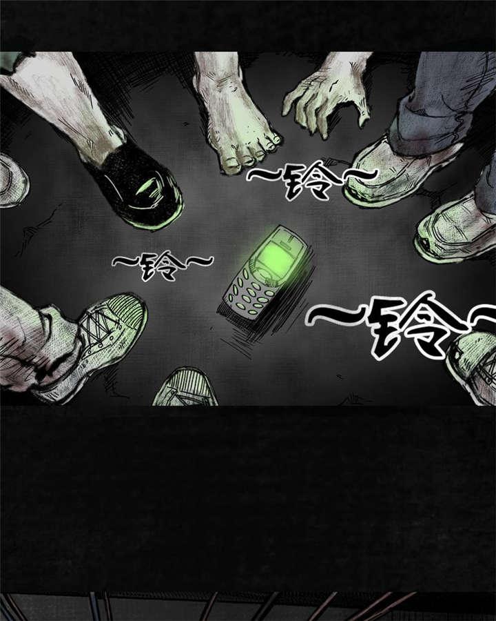 弱点漫画韩漫全集-6_第六话无删减无遮挡章节图片 