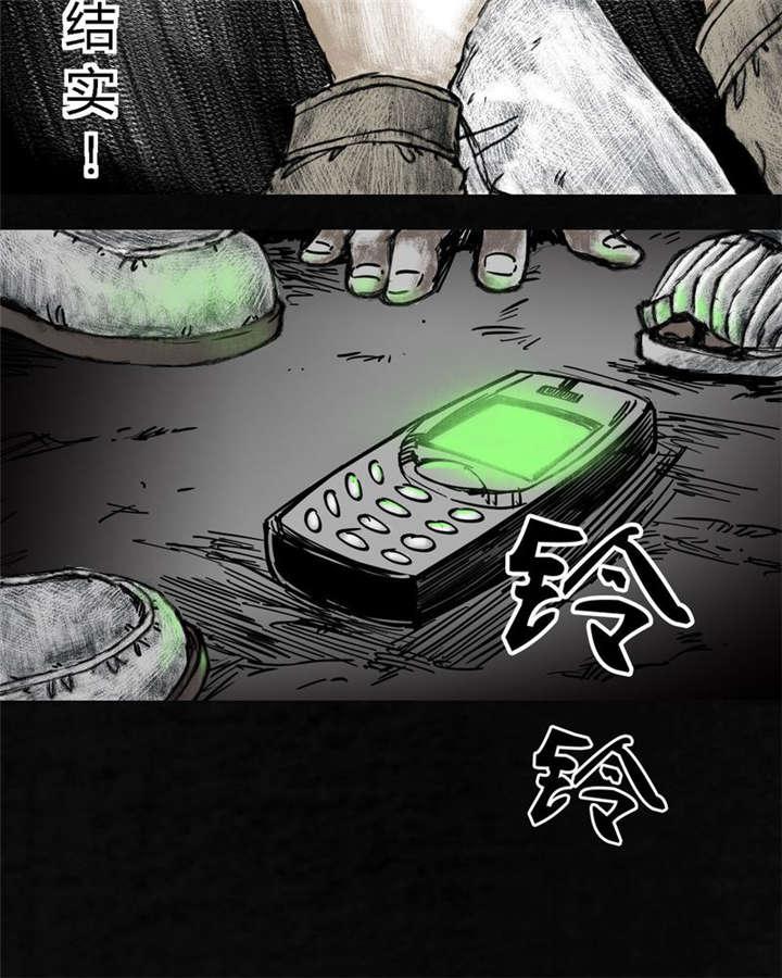 弱点漫画韩漫全集-6_第六话无删减无遮挡章节图片 