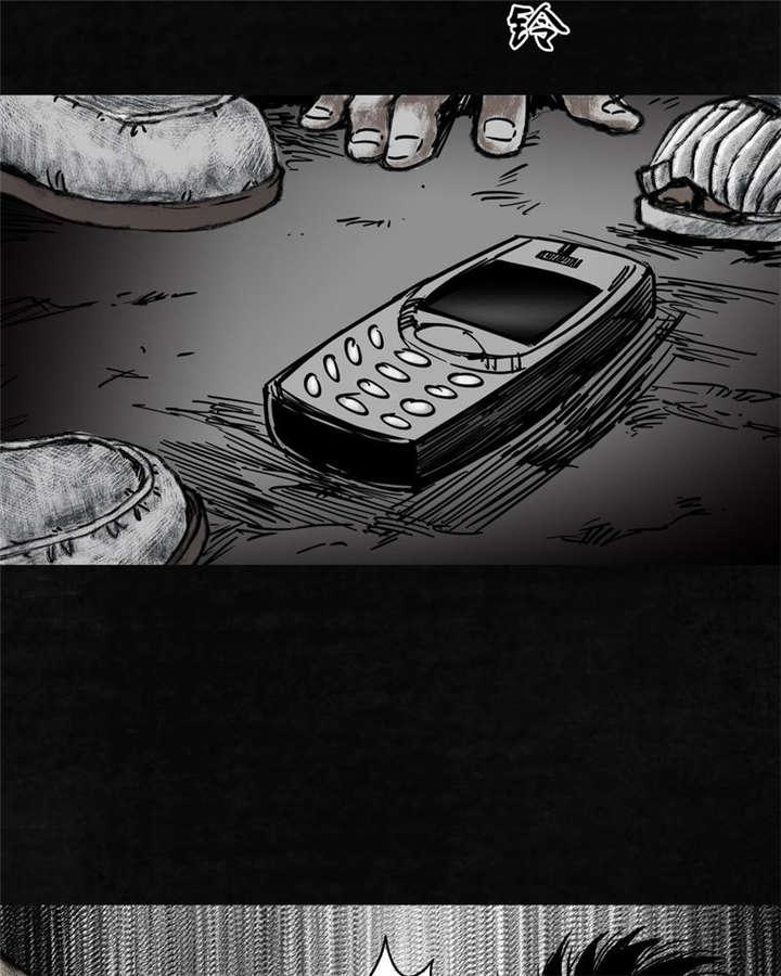 弱点漫画韩漫全集-6_第六话无删减无遮挡章节图片 