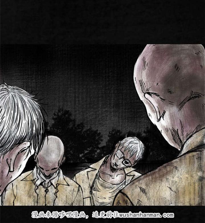 弱点漫画韩漫全集-6_第六话无删减无遮挡章节图片 