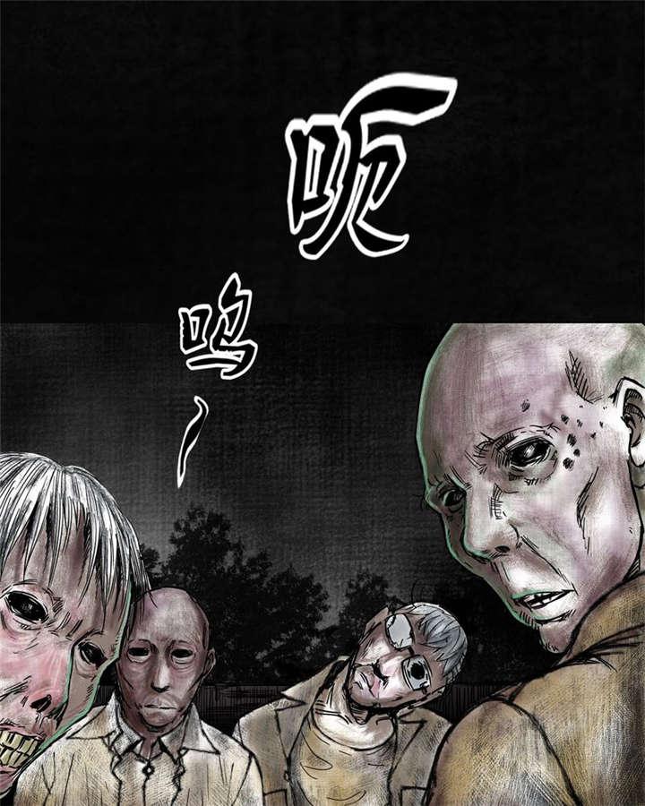 弱点漫画韩漫全集-6_第六话无删减无遮挡章节图片 