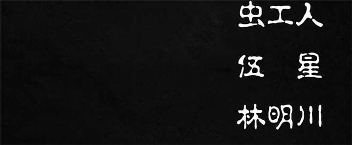 弱点漫画韩漫全集-6_第六话无删减无遮挡章节图片 