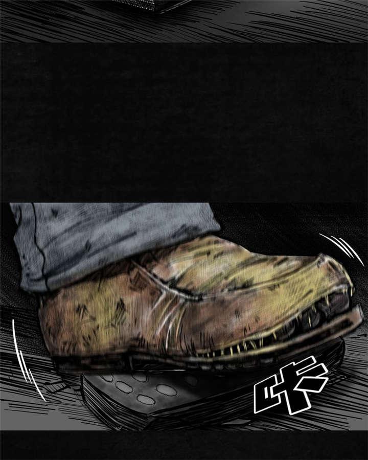 弱点漫画韩漫全集-7_第七话无删减无遮挡章节图片 
