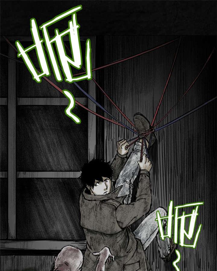 弱点漫画韩漫全集-7_第七话无删减无遮挡章节图片 