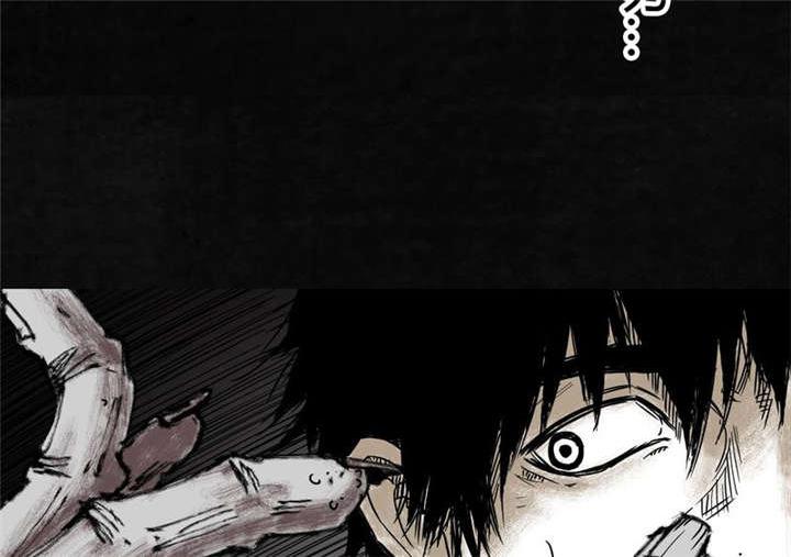 弱点漫画韩漫全集-7_第七话无删减无遮挡章节图片 