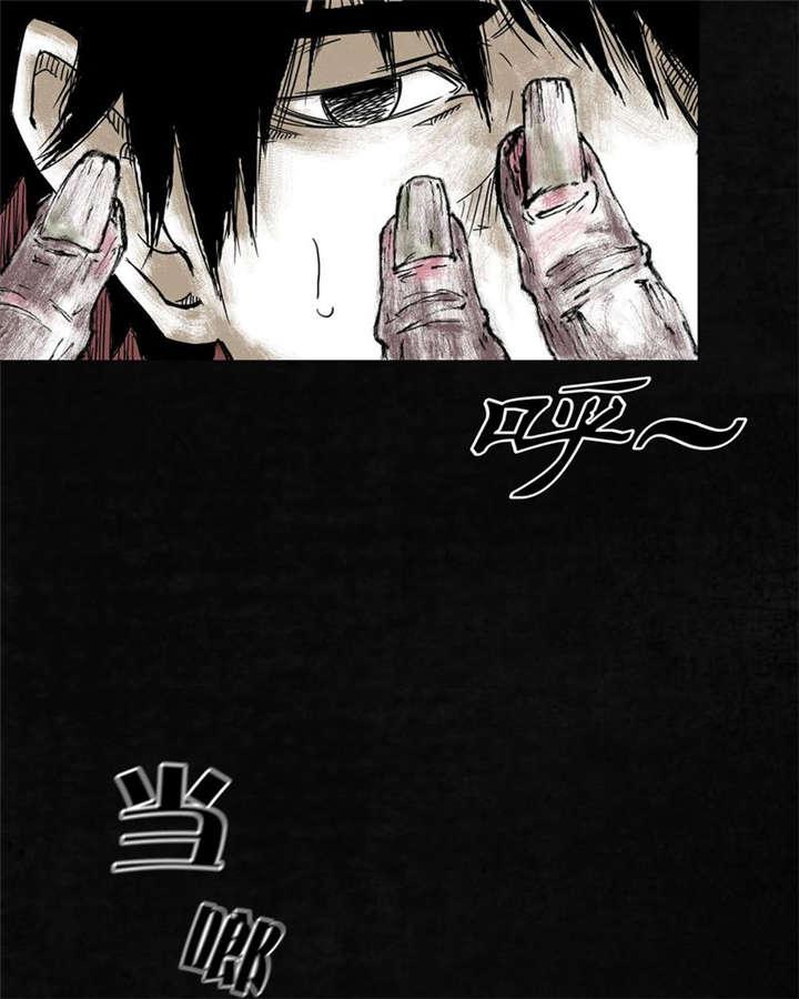 弱点漫画韩漫全集-7_第七话无删减无遮挡章节图片 