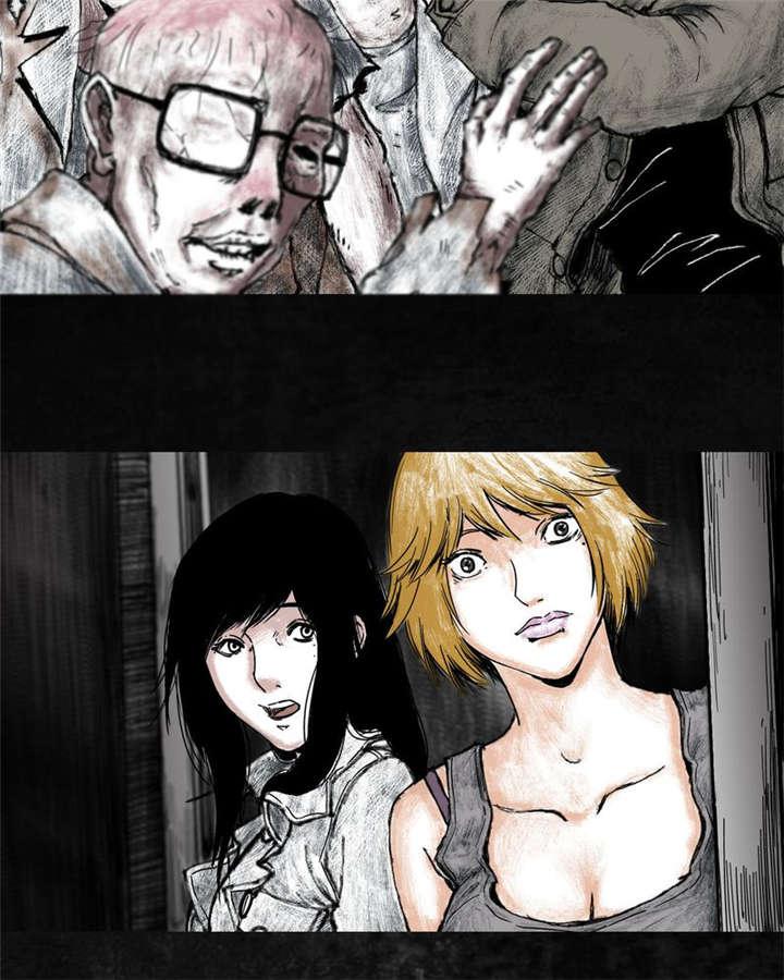 弱点漫画韩漫全集-7_第七话无删减无遮挡章节图片 