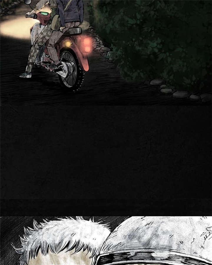 弱点漫画韩漫全集-7_第七话无删减无遮挡章节图片 