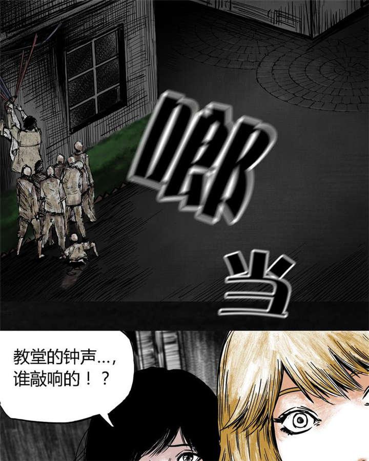 弱点漫画韩漫全集-7_第七话无删减无遮挡章节图片 