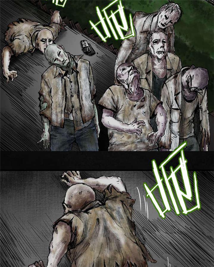 弱点漫画韩漫全集-7_第七话无删减无遮挡章节图片 