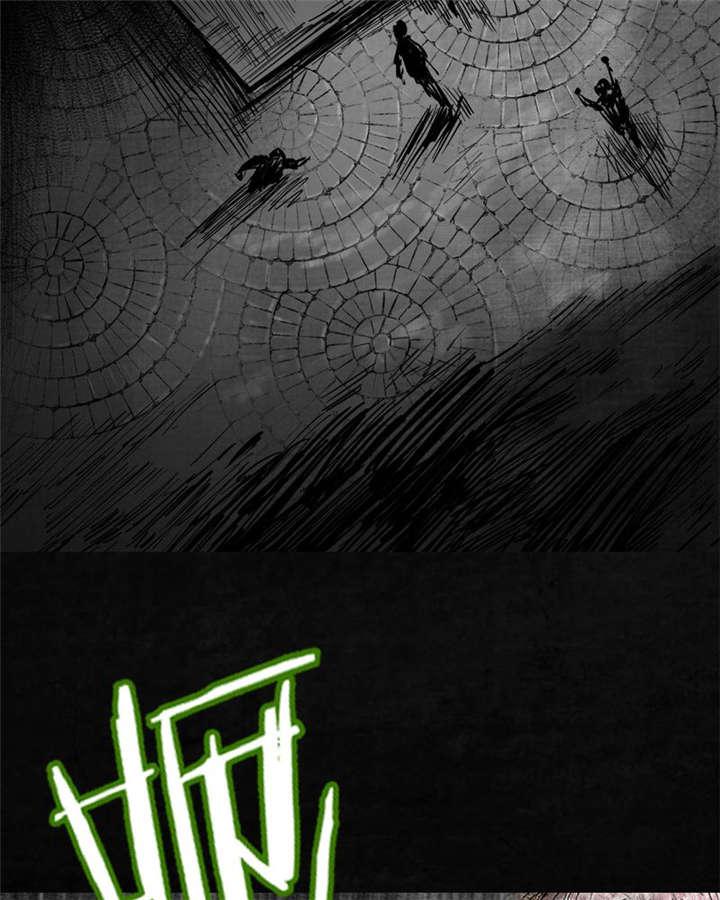 弱点漫画韩漫全集-7_第七话无删减无遮挡章节图片 