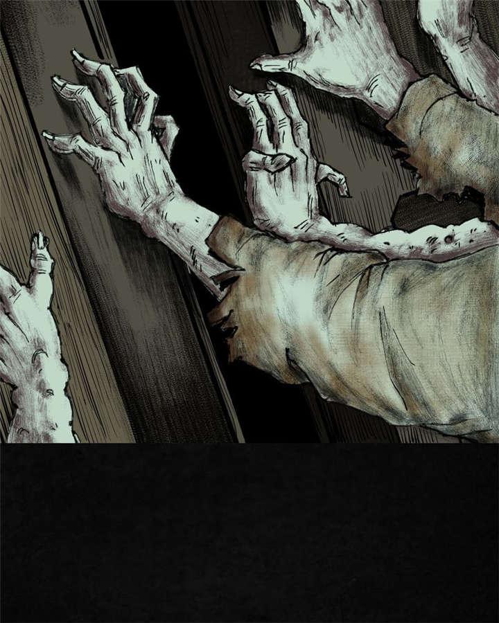 弱点漫画韩漫全集-7_第七话无删减无遮挡章节图片 