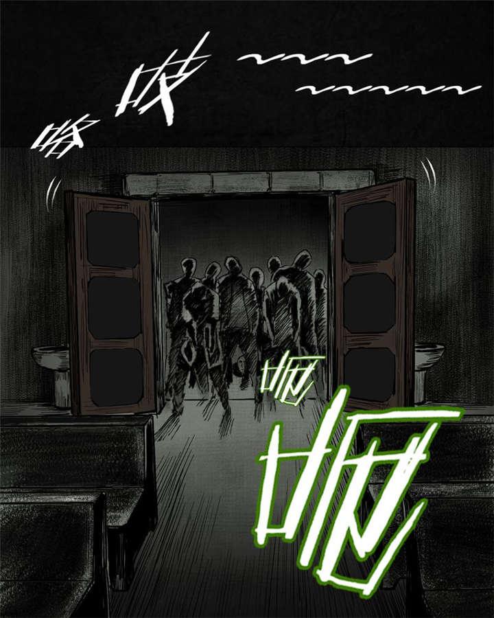 弱点漫画韩漫全集-7_第七话无删减无遮挡章节图片 