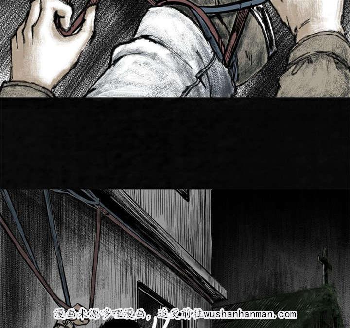 弱点漫画韩漫全集-7_第七话无删减无遮挡章节图片 