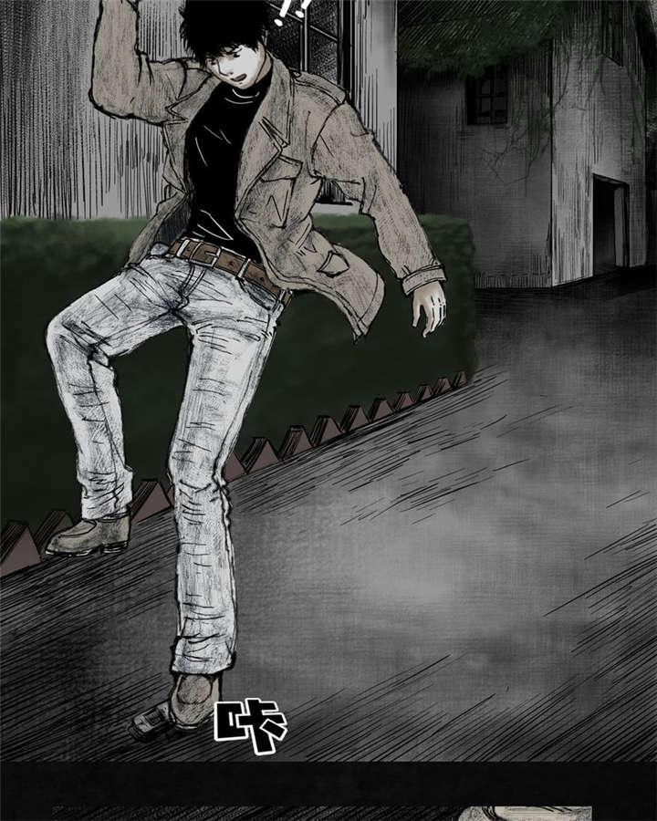 弱点漫画韩漫全集-7_第七话无删减无遮挡章节图片 