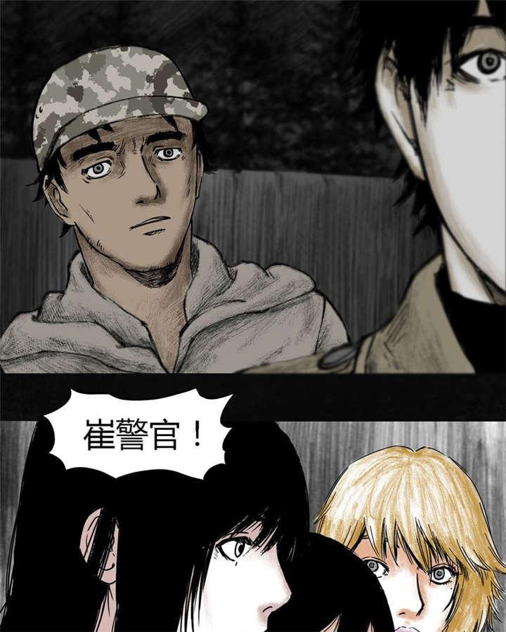 弱点漫画韩漫全集-7_第七话无删减无遮挡章节图片 