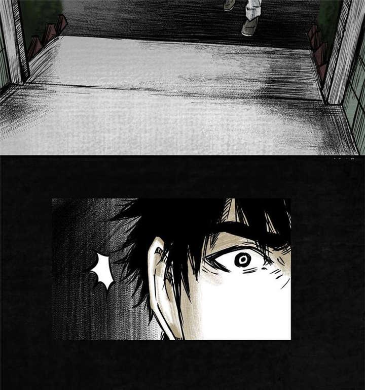 弱点漫画韩漫全集-7_第七话无删减无遮挡章节图片 