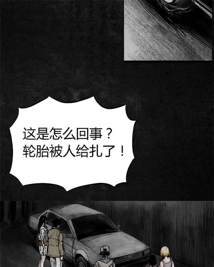 弱点漫画韩漫全集-7_第七话无删减无遮挡章节图片 