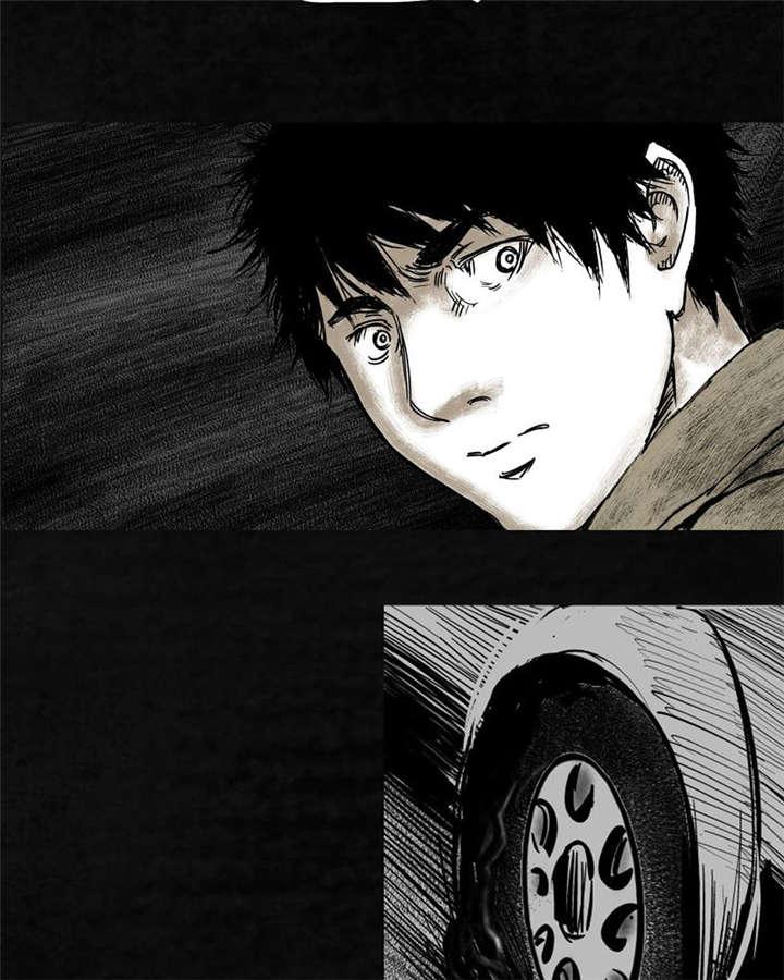 弱点漫画韩漫全集-7_第七话无删减无遮挡章节图片 