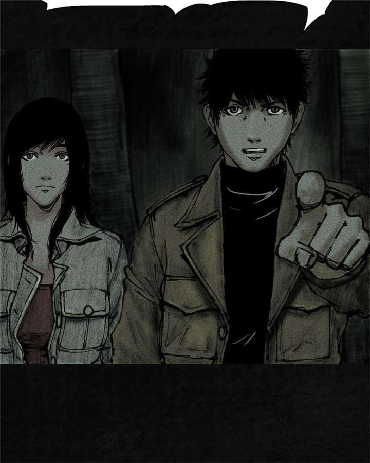 弱点漫画韩漫全集-8_第八话无删减无遮挡章节图片 