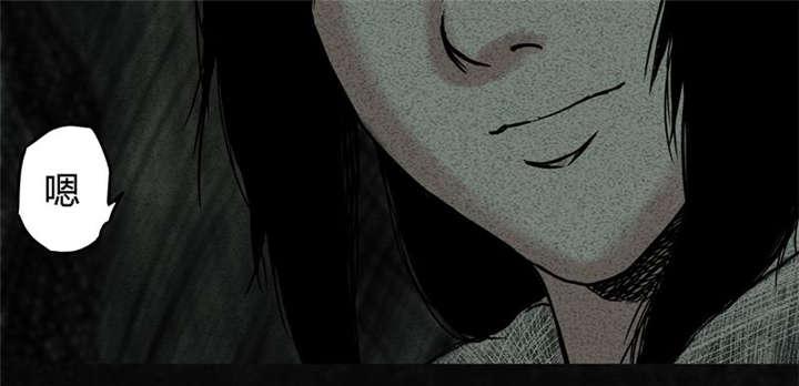 弱点漫画韩漫全集-8_第八话无删减无遮挡章节图片 