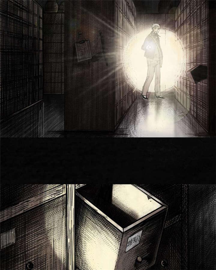 弱点漫画韩漫全集-8_第八话无删减无遮挡章节图片 