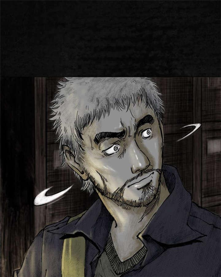 弱点漫画韩漫全集-8_第八话无删减无遮挡章节图片 