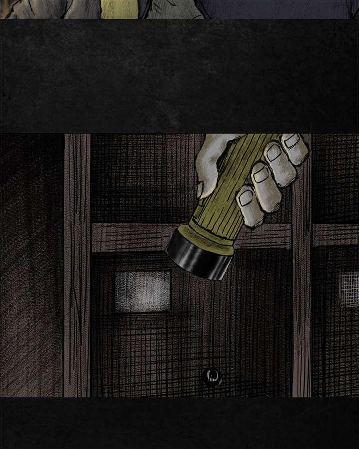 弱点漫画韩漫全集-8_第八话无删减无遮挡章节图片 