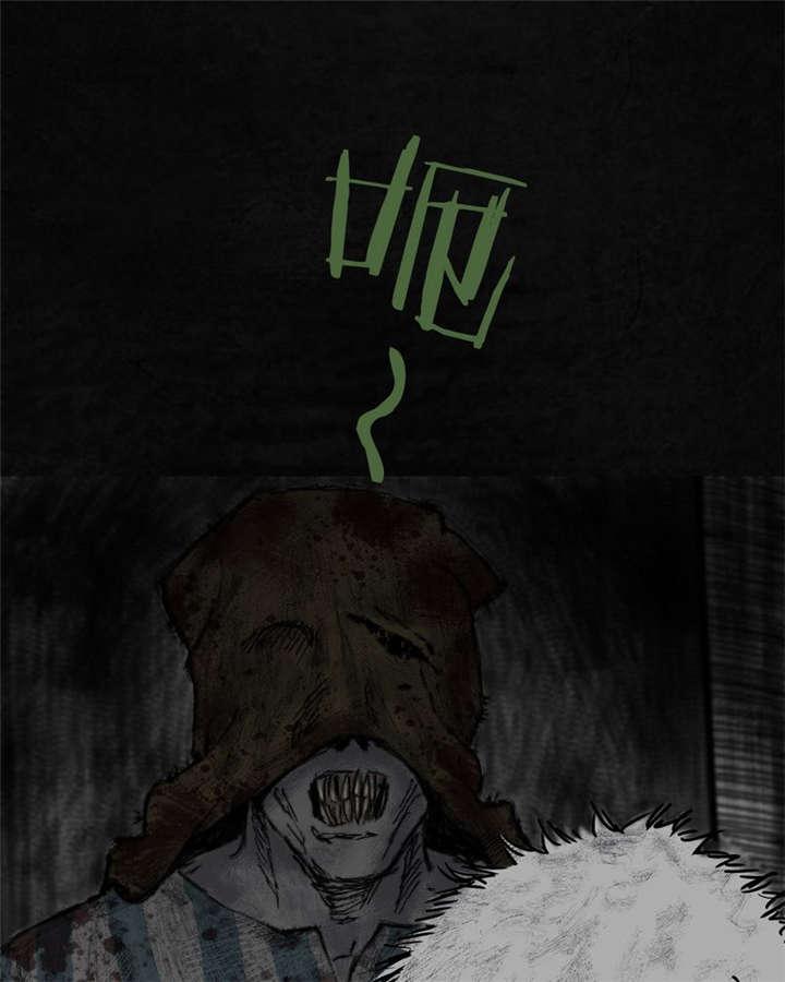 弱点漫画韩漫全集-8_第八话无删减无遮挡章节图片 
