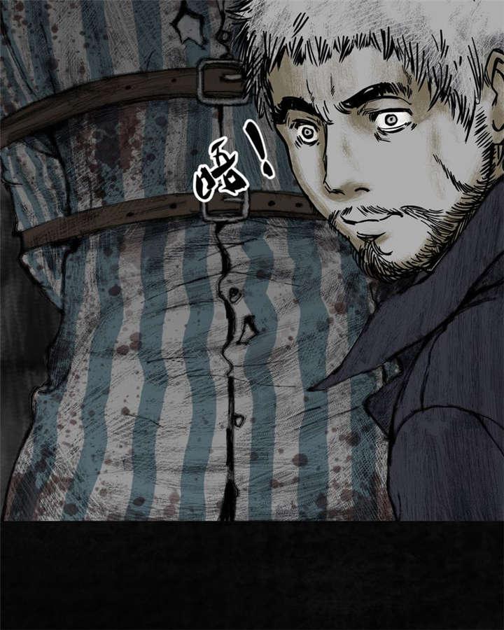 弱点漫画韩漫全集-8_第八话无删减无遮挡章节图片 