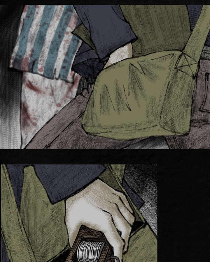 弱点漫画韩漫全集-8_第八话无删减无遮挡章节图片 