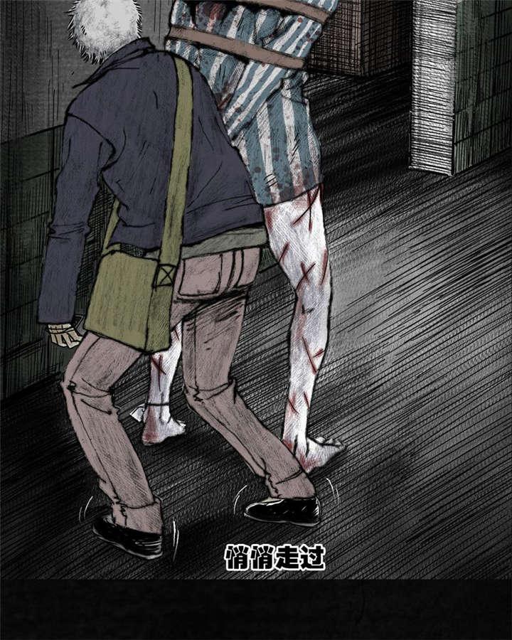 弱点漫画韩漫全集-8_第八话无删减无遮挡章节图片 