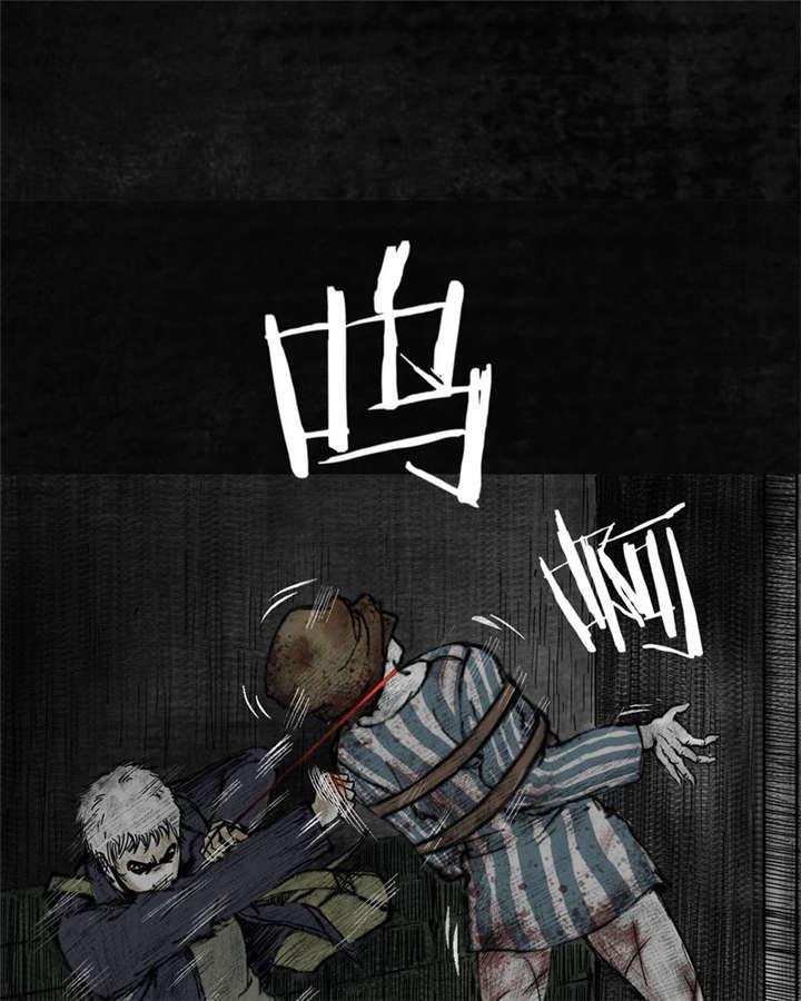 弱点漫画韩漫全集-8_第八话无删减无遮挡章节图片 