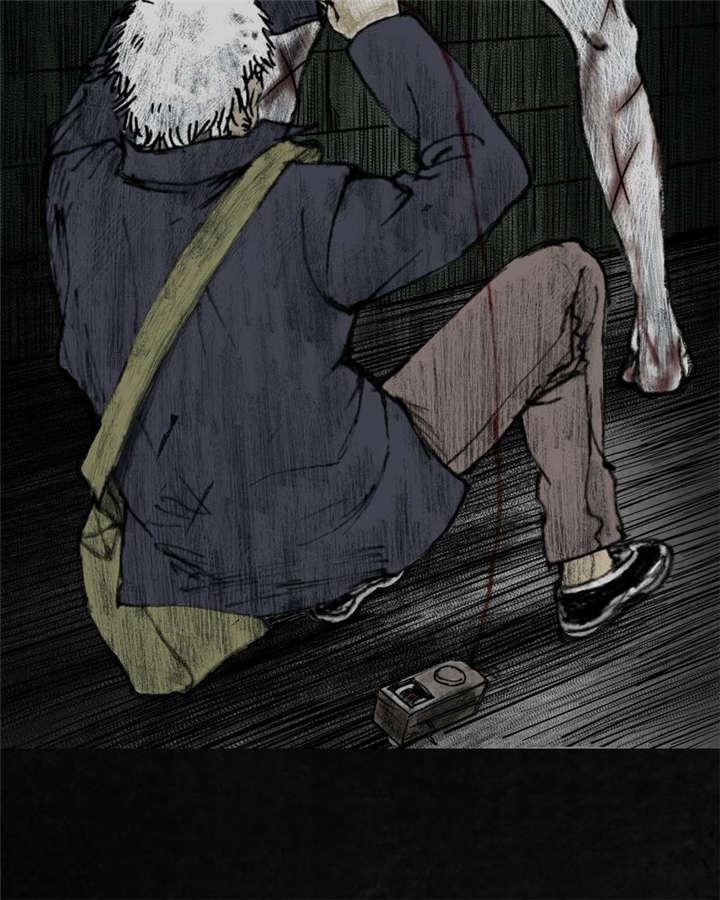 弱点漫画韩漫全集-8_第八话无删减无遮挡章节图片 
