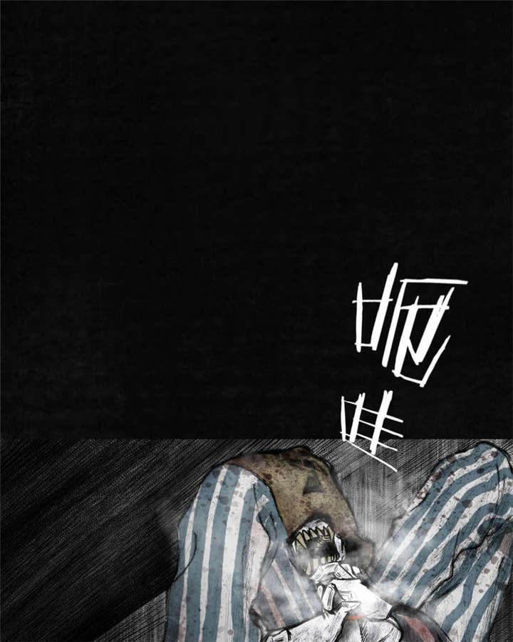 弱点漫画韩漫全集-8_第八话无删减无遮挡章节图片 