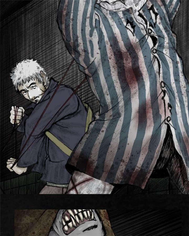 弱点漫画韩漫全集-8_第八话无删减无遮挡章节图片 