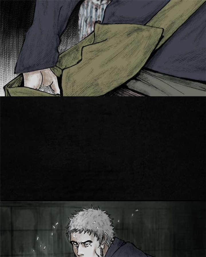 弱点漫画韩漫全集-8_第八话无删减无遮挡章节图片 