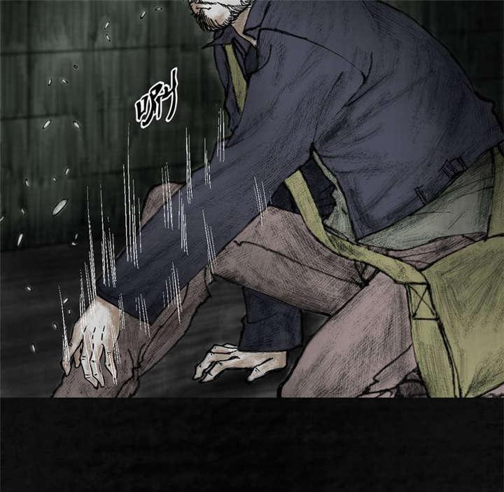 弱点漫画韩漫全集-8_第八话无删减无遮挡章节图片 