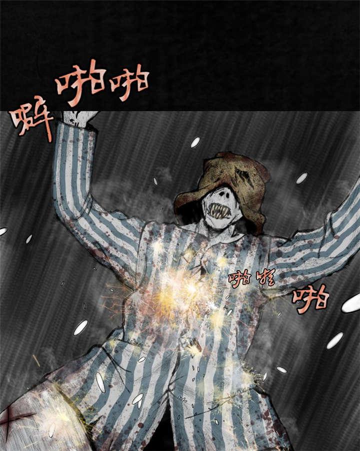 弱点漫画韩漫全集-8_第八话无删减无遮挡章节图片 