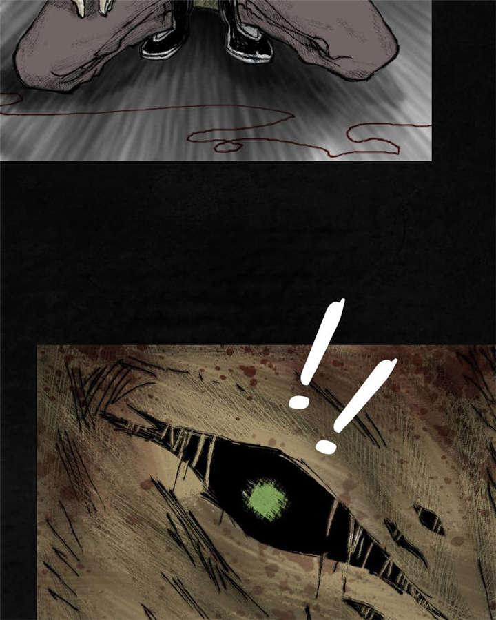 弱点漫画韩漫全集-8_第八话无删减无遮挡章节图片 