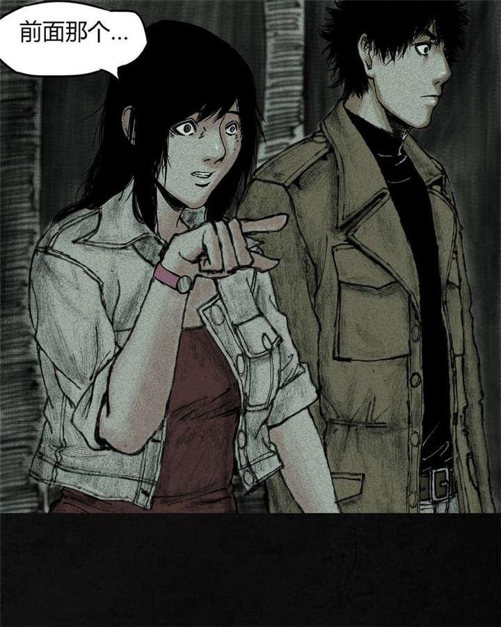 弱点漫画韩漫全集-8_第八话无删减无遮挡章节图片 