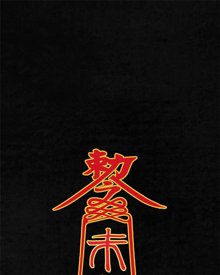 弱点漫画韩漫全集-8_第八话无删减无遮挡章节图片 