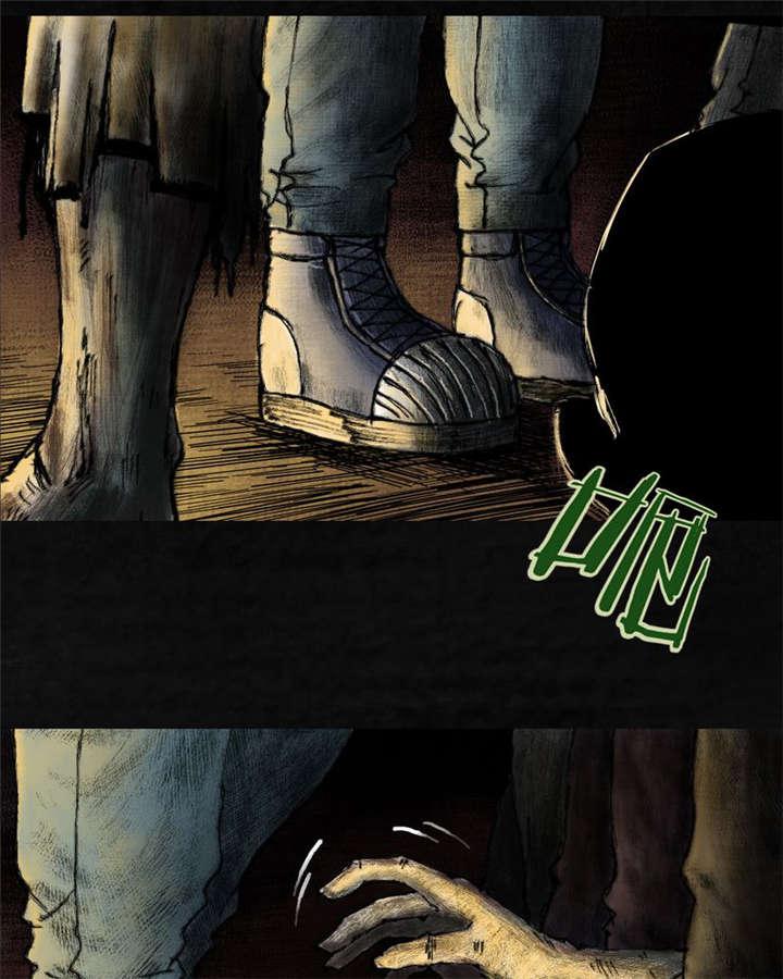 弱点漫画韩漫全集-9_第九话无删减无遮挡章节图片 