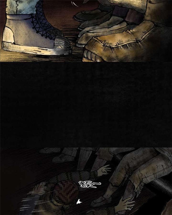 弱点漫画韩漫全集-9_第九话无删减无遮挡章节图片 