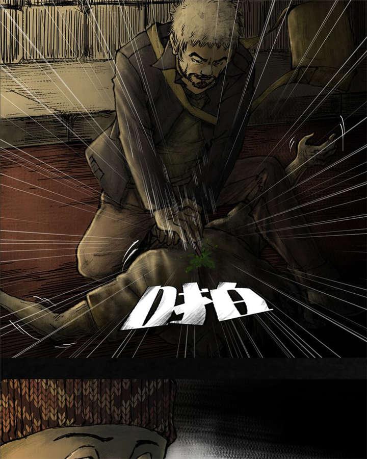 弱点漫画韩漫全集-9_第九话无删减无遮挡章节图片 