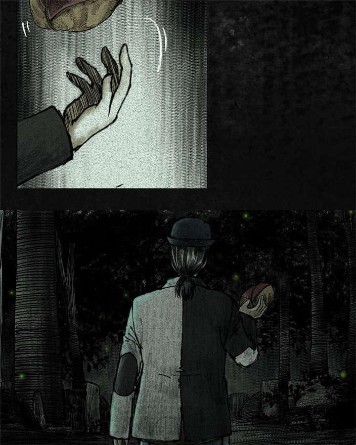 弱点漫画韩漫全集-9_第九话无删减无遮挡章节图片 