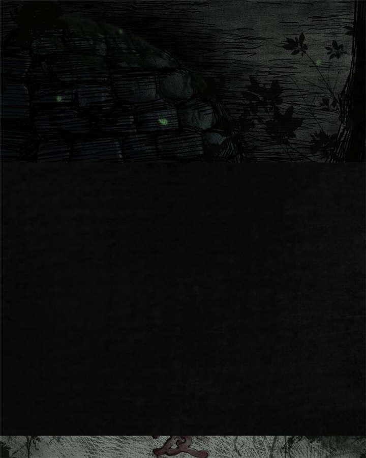 弱点漫画韩漫全集-9_第九话无删减无遮挡章节图片 