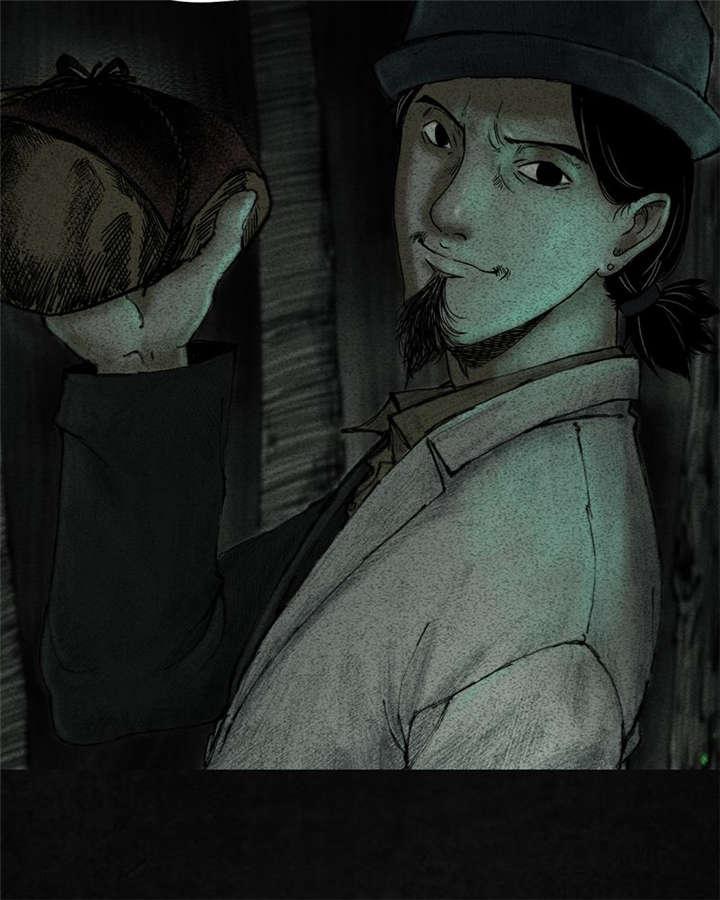 弱点漫画韩漫全集-9_第九话无删减无遮挡章节图片 