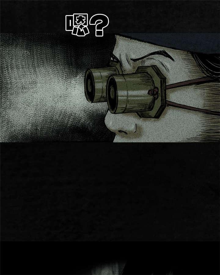 弱点漫画韩漫全集-9_第九话无删减无遮挡章节图片 